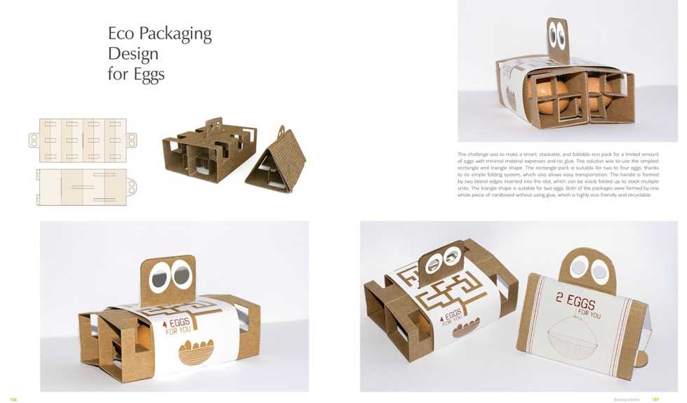 3D packaging solutions